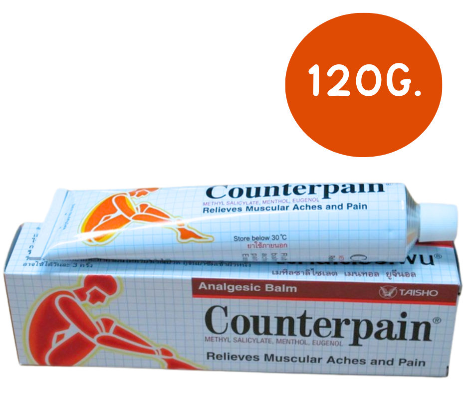 COUNTERPAIN 120G. เคาน์เตอร์เพน สูตรร้อน 120กรัม (Methyl Salicylate)