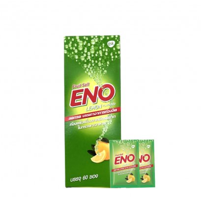 ENO ซอง-รสมะนาว 60ซอง (Sodium Bicarbonate)