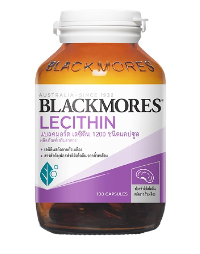 LECITHIN 1,200MG 100'S (ฺBM) แบลคมอร์ส เลซิดิน 1,200 ชนิดแคปซูล (Lecithin)