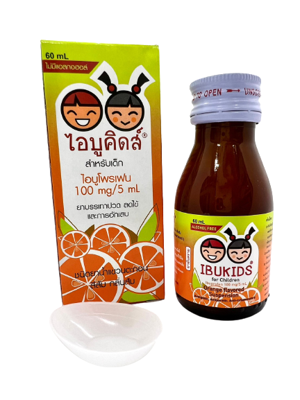 IBUKIDS SUSP.60ML.(มีกล่อง) ไอบู คิดส์ 60 มล. (Ibuprofen)