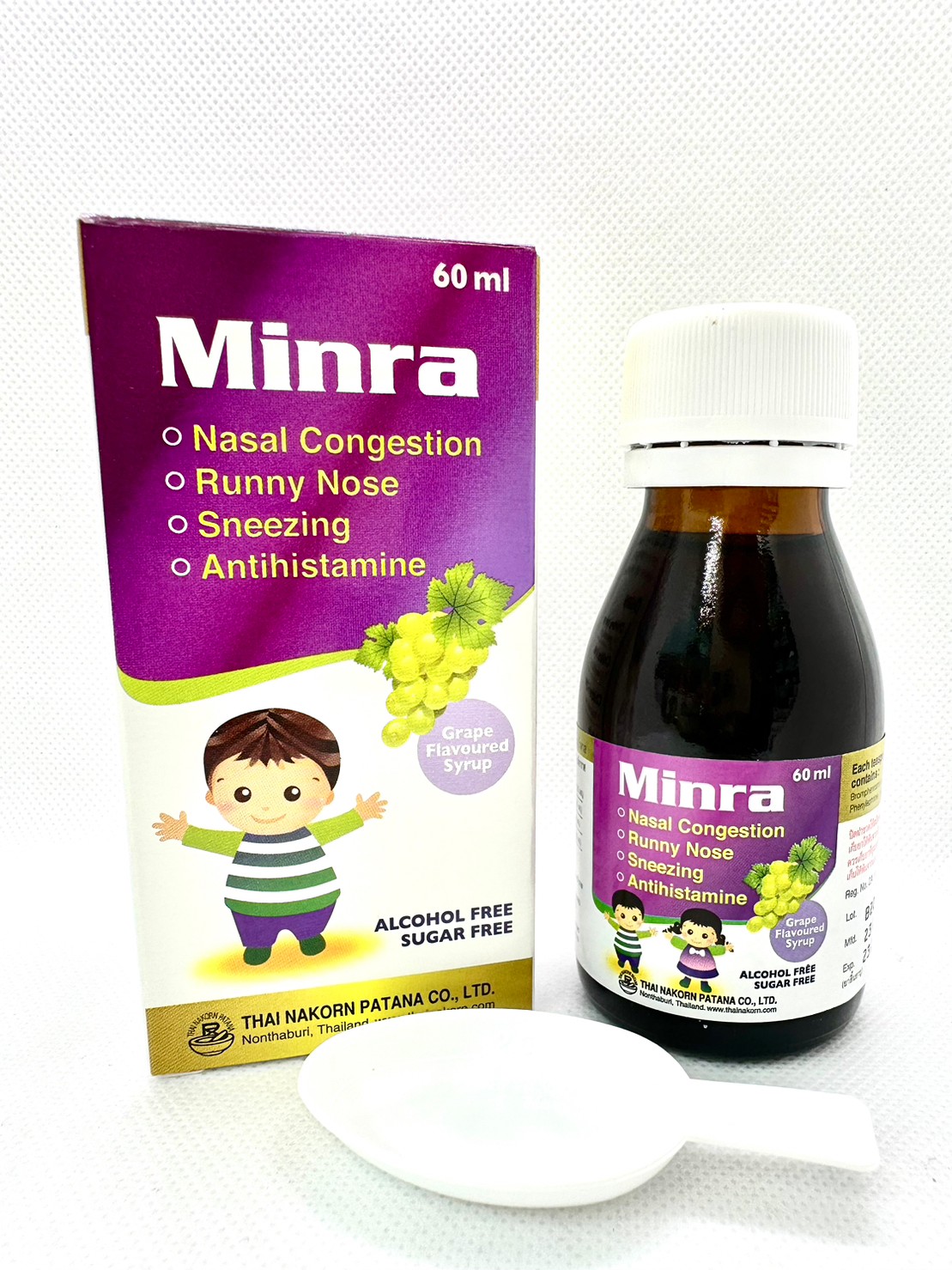 MINRA SYRUP 60ML.(รสองุ่น)*ขายขาด มินร่า ไซรัป (Brompheniramine+Phenylephrine)