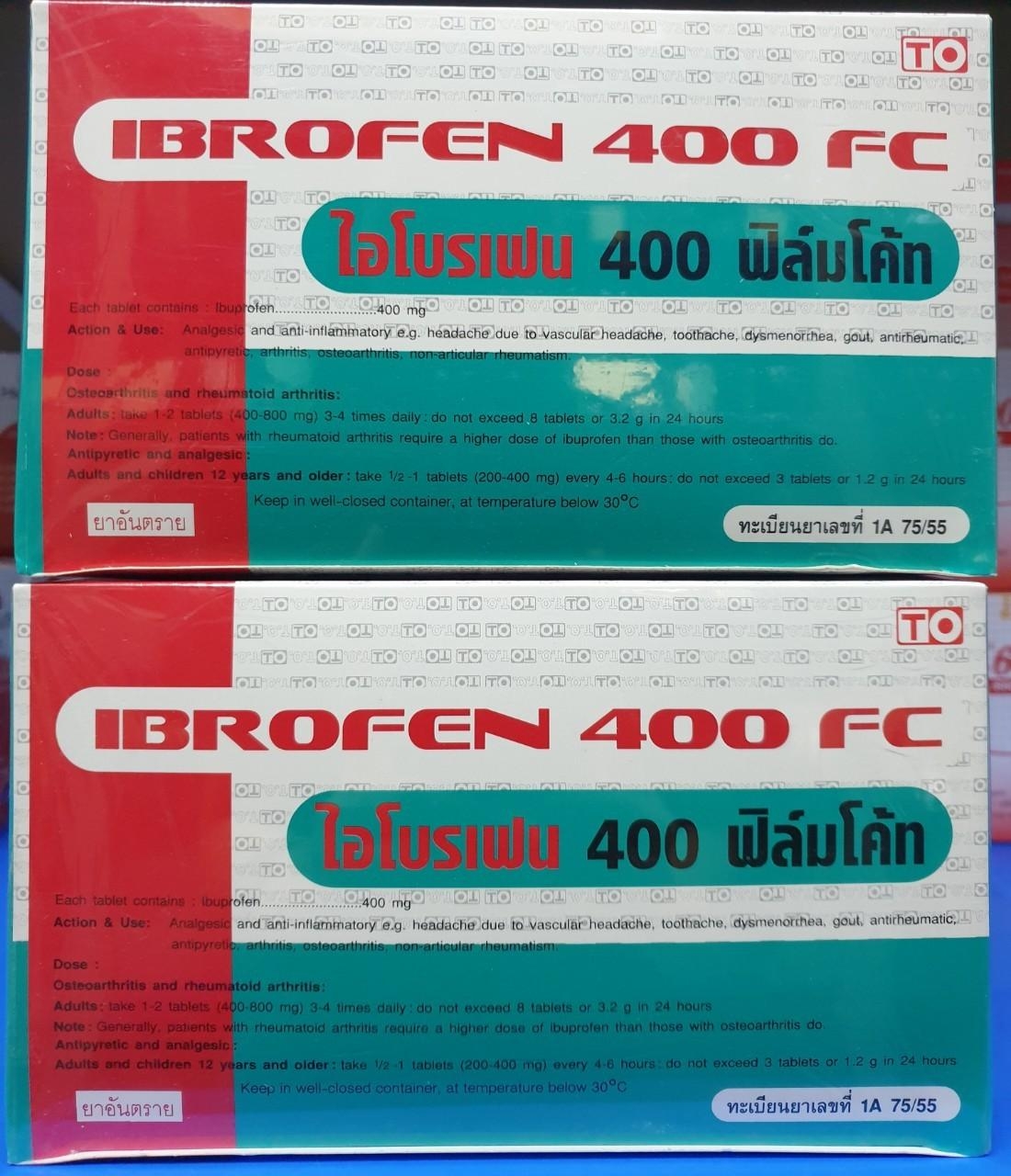 IBROFEN 400MG.10'S.*แบ่งแผงขายขาด ไอโบรเฟน 400มก.(Ibuprofen)(1กล่อง=50แผง) 