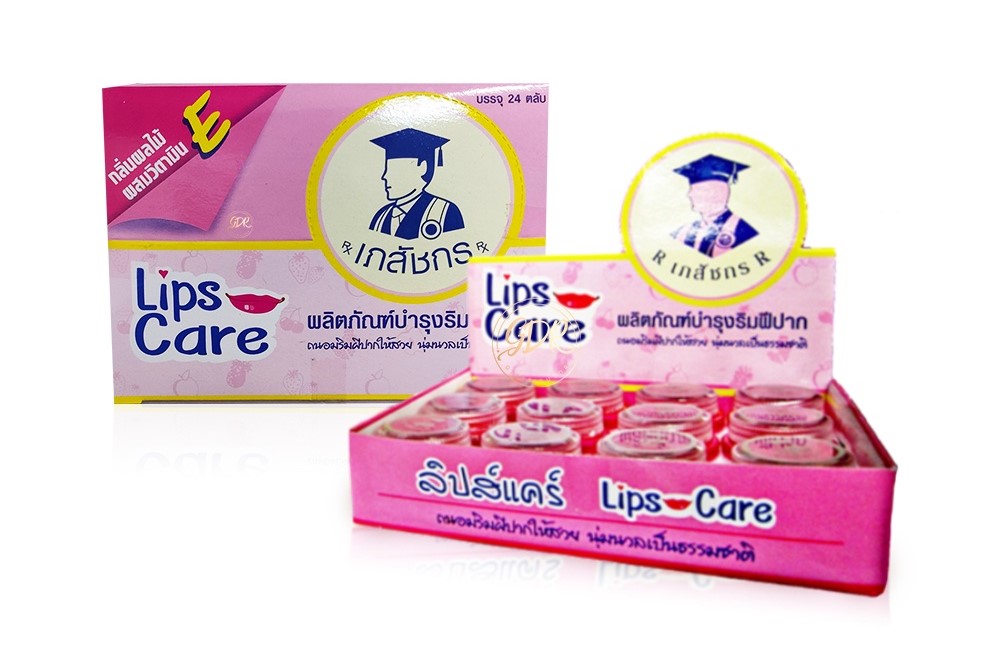 LIPS CARE ตราเภสัชกร 2G.(1กล่อง=24ตลับ) ลิปแคร์ ตราเภสัชกร 2 กรัม