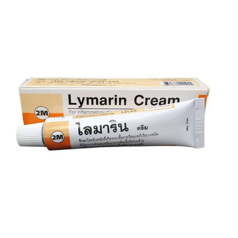 LYMARIN CREAM 15G.ไลมาริน ครีม (Miconazole,Triamcinolone Acetale 0.02%)