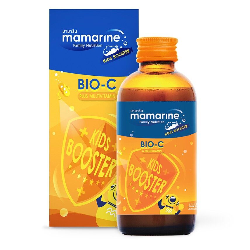 MAMARINE KIDS BOOSTER BIO-C 120ML.(สีส้ม) มามารีน คิดส์บูสเตอร์ไบโอ-ซี 120 มิลลิลิตร