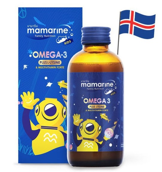 MAMARINE KIDS FORTE  120ML.(สีน้ำเงิน) มามารีน คิดส์ฟอร์ท 120 มิลลิลิตร