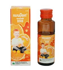 MANMOX-250 60ML.(รสส้ม)มีกล่อง แมนม๊อก 250 มิลลิกรัม 60 มิลลิลิตร (Amoxicillin)