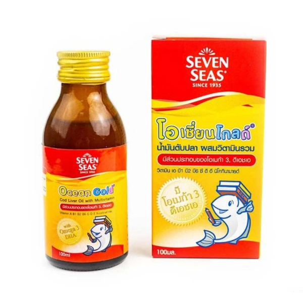 SEVEN SEAS OCEAN GOLD 100ML. เซเว่นซีส์ โอเชี่ยน โกลด์ 120มล. *ราคาพิเศษถึง*ขายขาด