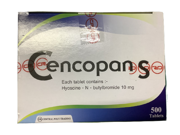 CENCOPAN-S 50*10'S*ขายขาด เซนโคแพน-เอส (Hyoscine-N-butybromide10mg)