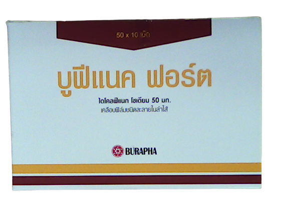 BUFENAC FORTE 50MG 50*10'S. บูฟีแนค ฟอร์ต 50 มก. (diclofenac sodium 50mg)