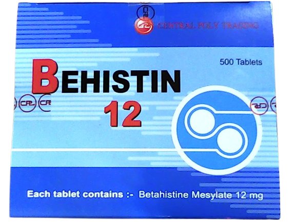 BEHISTIN 12MG. 10'S*ขายขาด เบฮีสติน 12 มิลลิกรัม(Betahistine)