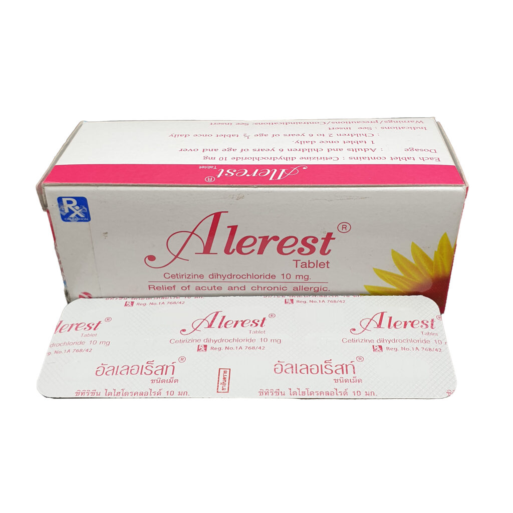 ALEREST 10 MG 10*10'S. อัลเลอร์เร็สท์ 10 มิลลิกรัม (แผง 10เม็ด) (Cetirizine)*ขายขาด **ปรับราคาลง**