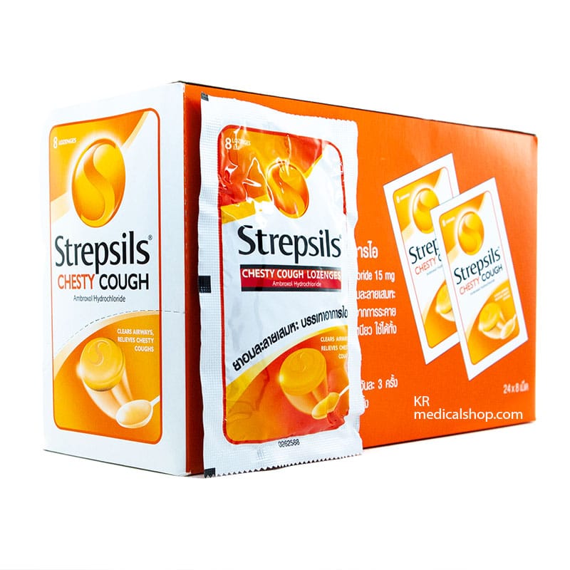 STREPSILS สเตร็ปซิล เชสตี้คอฟ ชนิดซอง 8เม็ด