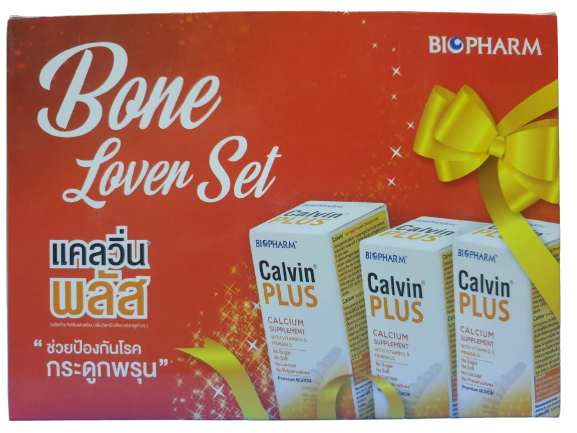 CALVIN PLUS 60 's  แคลวิน พลัส 60 เม็ด  (แพ็ค3ขวด) (calcium+vit D+magnesium)