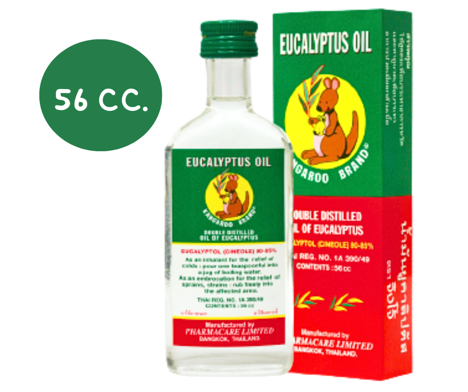 EUCALYPTUS  น้ำมันยูคาลิปตัส ตราจิงโจ้  56ML.