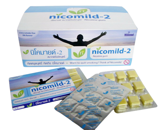 NICOMILD 2MG.9'S. นิโคมายด์ 2มิลลิกรัม (Nicotine)