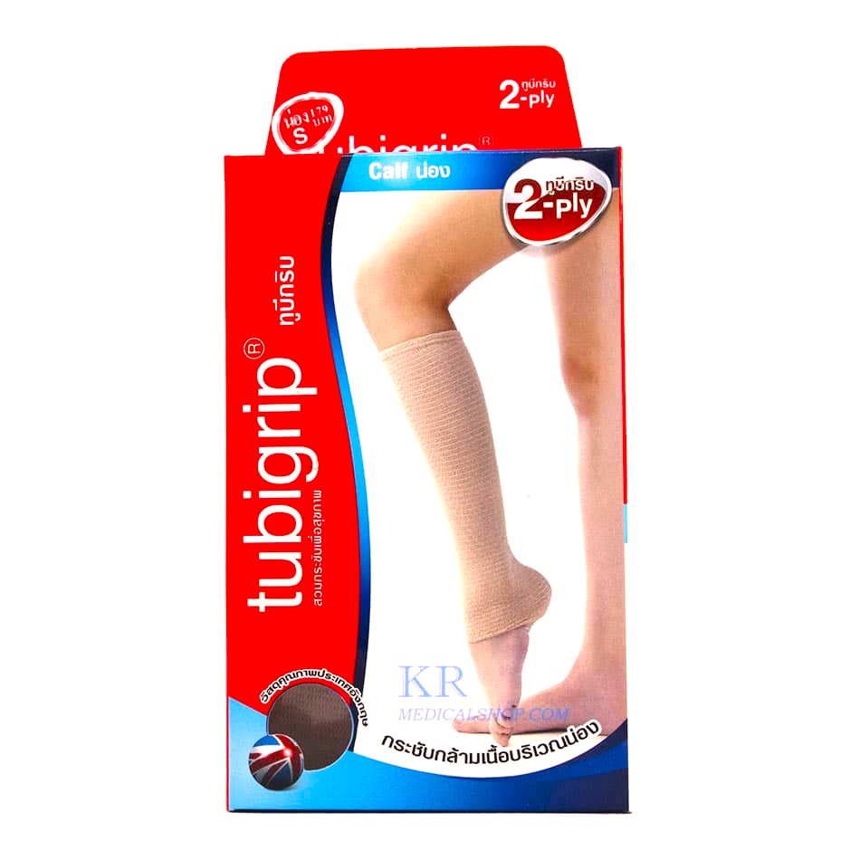 TUBIGRIP 2-PLY CALF น่อง (S)  ทูบีกริป