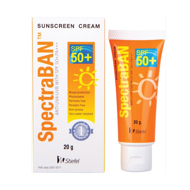 SPECTRABAN SPF50+ 20G. กันแดดสเปคตร้าแบน เอสพีเอฟ 50+ 20กรัม