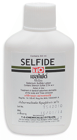 SELFIDE SHAMPOO 60ML. เซลไฟด์ แชมพู 60 มิลลิลิตร (Selenium)