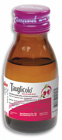 TAUGLICOLO SYR.50ML.SIAM.*ขายขาด ทอไกลโคโร่ ไซรัป (Bromhexine+Glyceryl Guaiacolate)