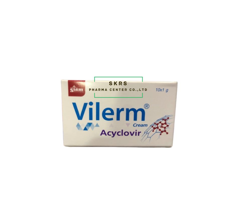 VILERM CREAM 1G.*ขายขาด ไวเริม ครีม (Acyclovir) 10ซอง