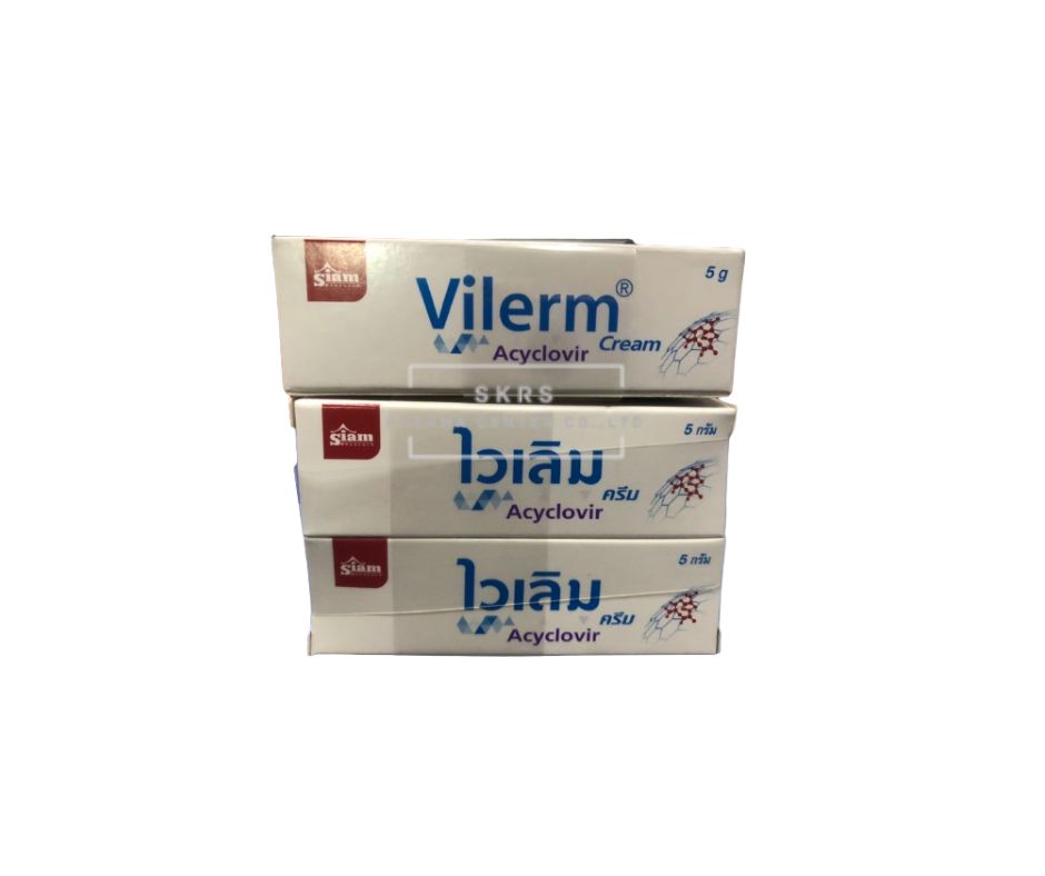 VILERM CREAM 5G.*ขายขาด ไวเริม ครีม (Acyclovir)