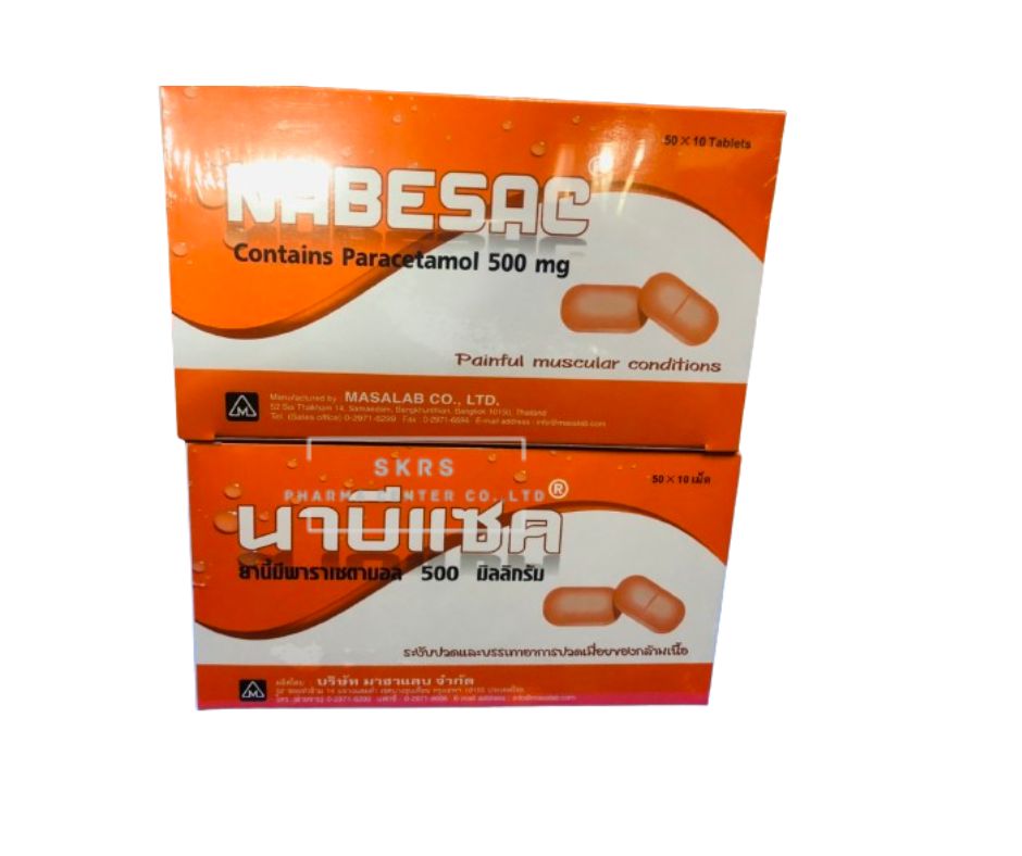 NABESAC 50*10'S ส้มรี (NORGESIC)*ขายขาด นาบีแซค (เม็ดส้มรี) (กล่อง 50 แผง) (orphenadrine35mg+paracetamol500mg)