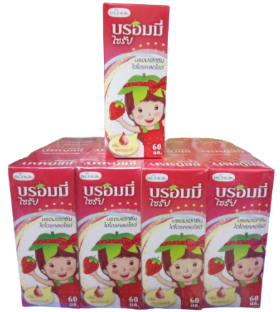 BROMMY SYRUP 60ML.*ขายขาด บรอมมี่ ไซรัป 60 มล  (Bromhexine)