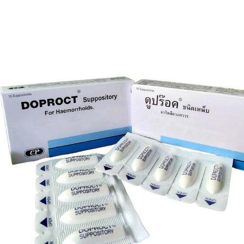 DOPROCT SUPPO.10'S. ดูปร๊อค ชนิดเหน็บ (Hydrocortisone+Zinc Oxide)