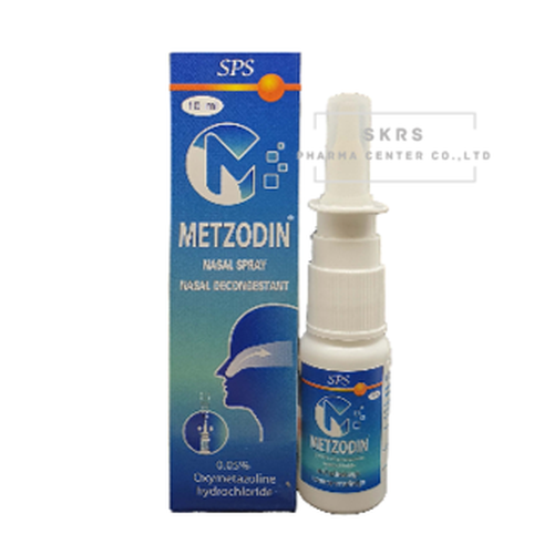 METZODIN NASAL SPRAY 0.05%10ML.(iliadin spray)*ขายขาด เมทโซดิน สเปรย์ 0.05% (Oxymetazoline)