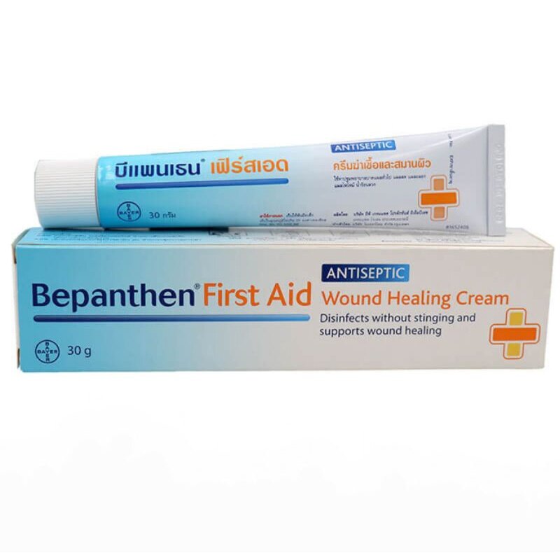 BEPANTHEN FIRST AID CREAM 30G. บีแพนเธน เฟิร์สเอด  30 กรัม (Dexpanthenol)