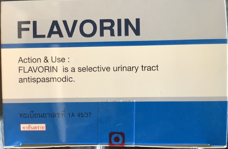 FLAVORIN 100MG.10*10'S. ฟลาโวริน 100 มิลลิกรัม (Flavoxate)*ขายขาด