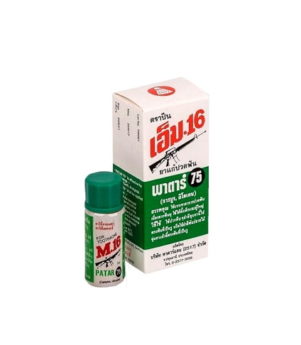 PATAR M16 อุดฟัน พาร์ตา เอ็ม16 อุดฟันแก้ปวดฟัน (1กล่อง12ขวด) (Lidocaine)