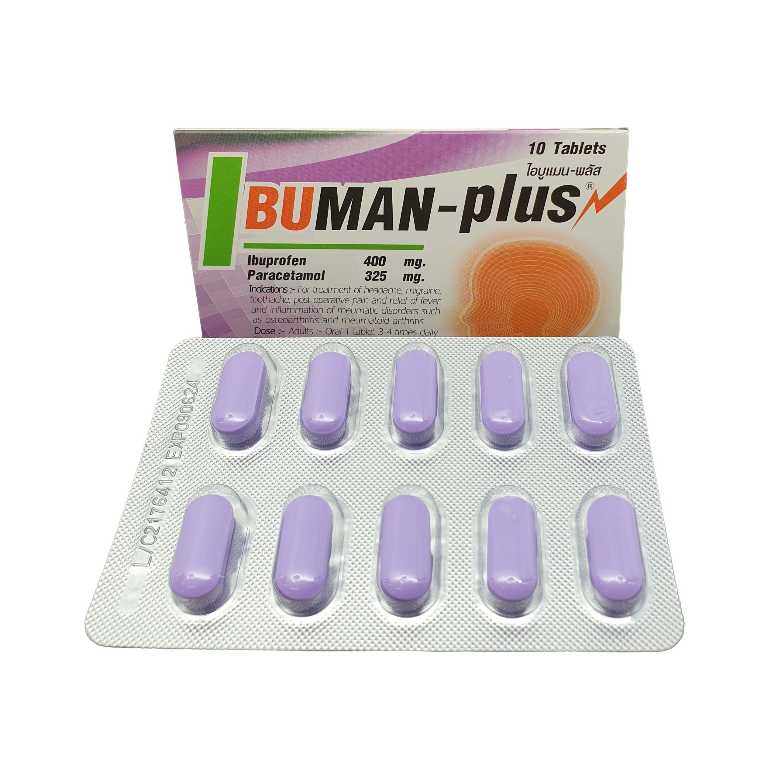 IBUMAN PLUS 1*10'S.*แบ่งแผงขายขาด ไอบูแมน พลัส(ibuprofen400mg+para 325mg)(1กล่อง=40แผง)*ขายขาด