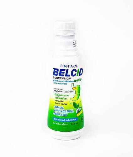 BELCID SUSP.240ML. เบลสิด ซ้สเพนชั่น  240 มิลลลิตร (Aluminium Hydroxide+Magnesium Hydroxide) **ปรับราคาลง**