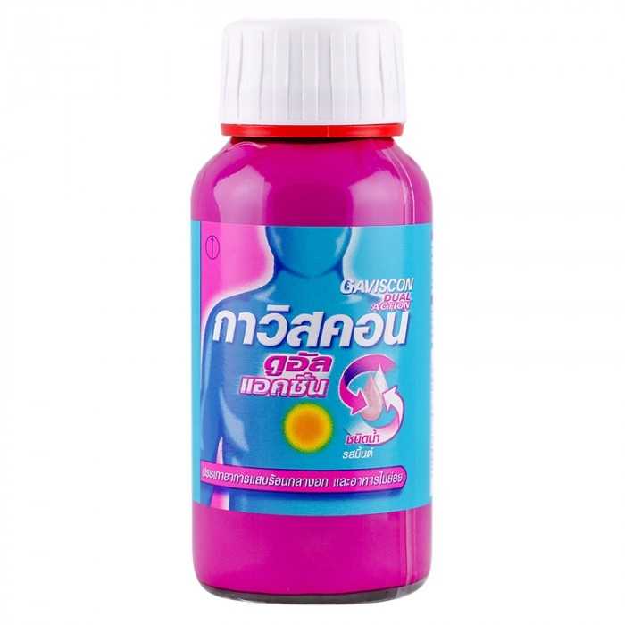 GAVISCON DUAL ACTION 150ML.(สีชมพู)*ขายขาด กาวิสคอน ดูอัล แอคชั่น  ขวด 150 มิลลิลิตร (Sodium Bicarbonate)