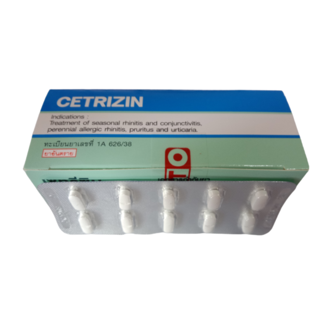 CETRIZIN 10MG 50*10'S เซทริซิน 10 มิลลิกรัม (กล่อง 50 แผง) (Cetirizine)