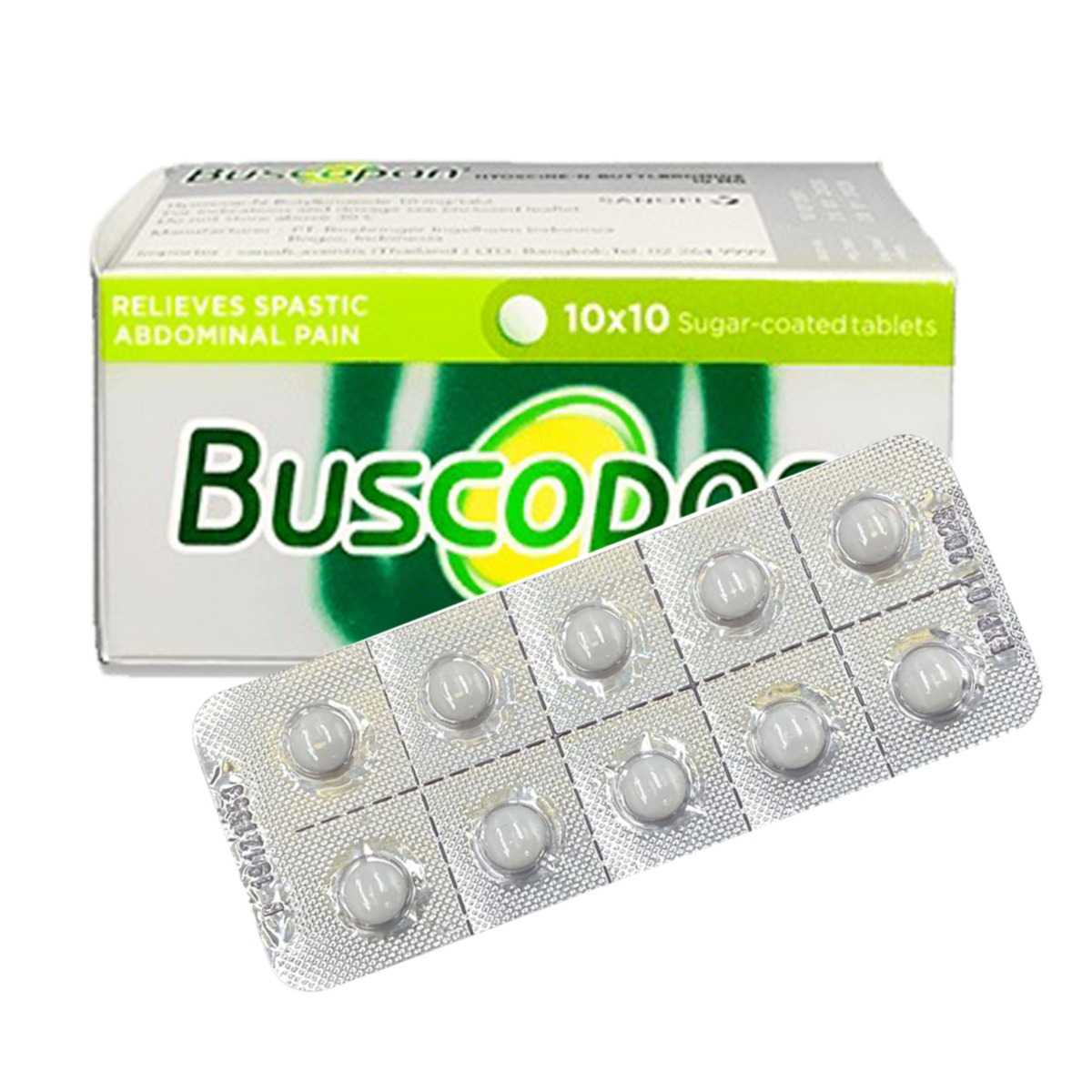 BUSCOPAN 10MG.10*10'S. บุสโคพาน 10 มิลลิกรัม *(ขายขาด) (Hyoscine-N-Butylbromide)