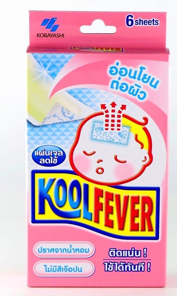 KOOLFEVER FOR BABY 6ชิ้น คูลฟีเวอร์ เด็กเล็ก 6ชิ้น