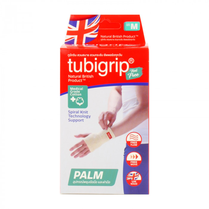 TUBIGRIP FEEL FREE PALM ข้อมือ-ฝ่ามือ (M) ทูบิกริบ ฟิลฟรี ผ้ายือรัดข้อมือ-ฝ่ามือ ไซส์ M