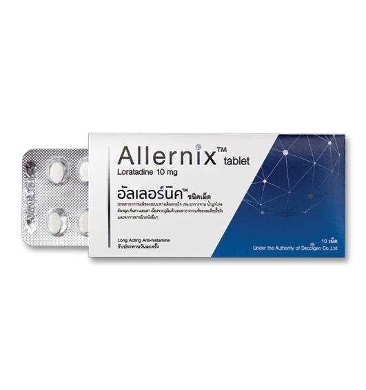 ALLERNIX 10MG.1*10'S. อัลเลอร์นิค 10 มก. 10เม็ด (Loratadine) (แพ็ค=10กล่อง)