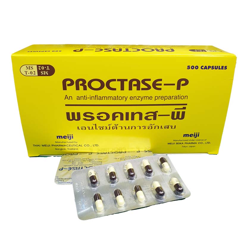 PROCTASE-P 50*10'S* ขายขาด พรอคเทส-พี (Pancreatin,Proctase)