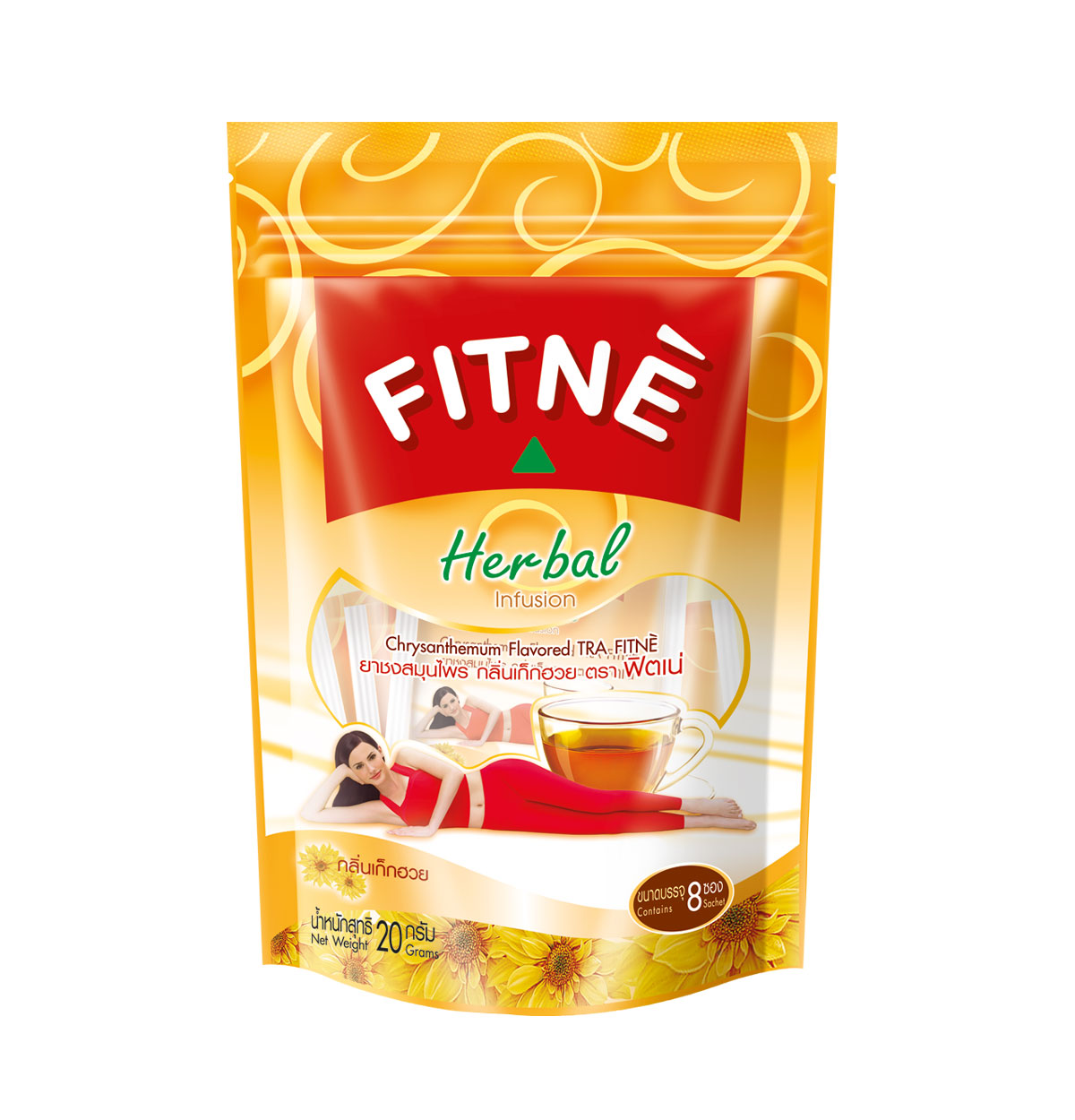 FITNE เก็กฮวย 20G.8ซอง ฟิตเน่  เก๊กฮวย(1ห่อ=8ซอง)