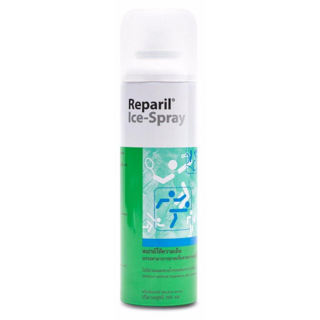 REPARIL ICE-SPRAY 200ML. เรพาริล ไอซ์ สเปรย์ 200 มิลลิลิตร