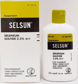 SELSUN 60ML. เซลซั่น 60 มิลลิลิตร (Selenium)