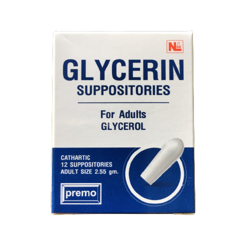 GLYCERIN SUPPO.ผู้ใหญ่ 12'S. กลีเซอรีน เหน็บก้นผู้ใหญ่กล่อง12เม็ด (Glycerin)