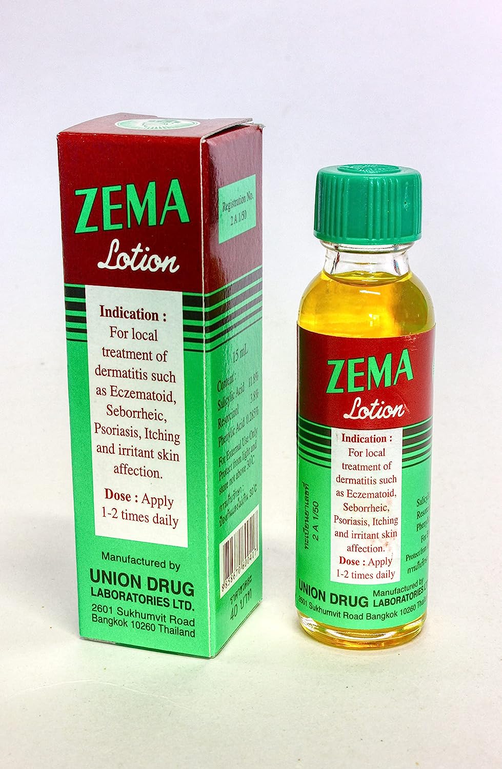 ZEMA LOTION 15ML. ซีม่า โลชั่น  (Salicylic Acid)