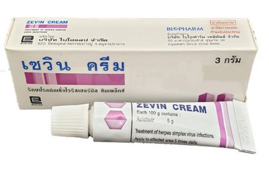 ZEVIN CREAM 3GM เซวิน ครีม 3กรัม (Acyclovir)