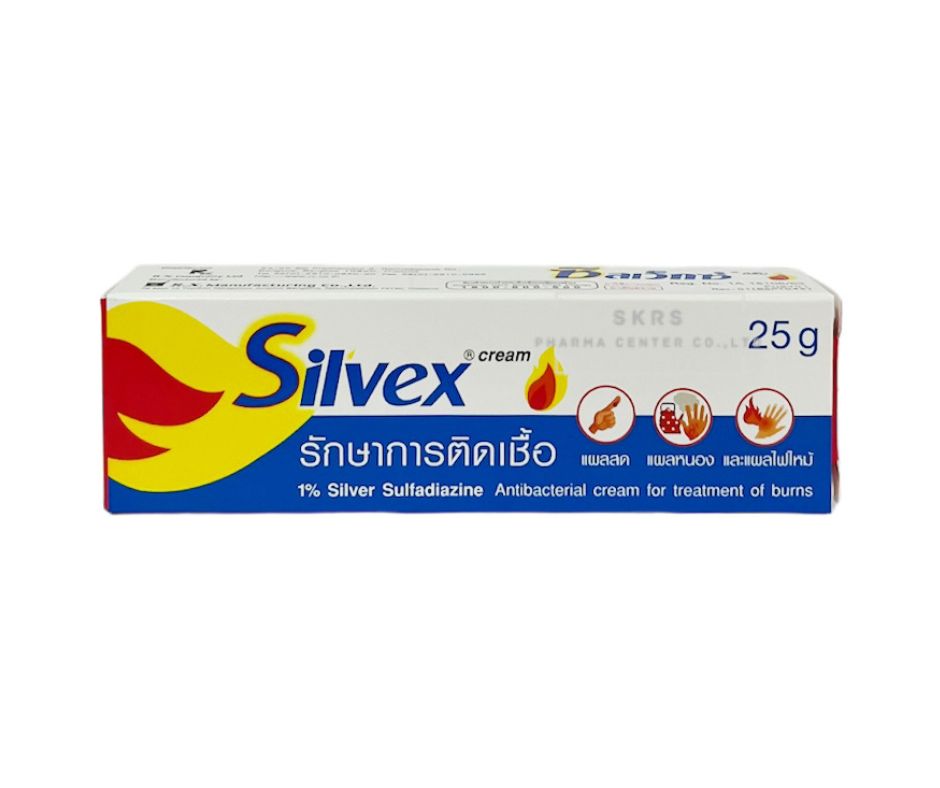 SILVEX CREAM 25GM ซิลเว็กซ์ ครีม 25 กรัม (Silver Sulfadiazine)