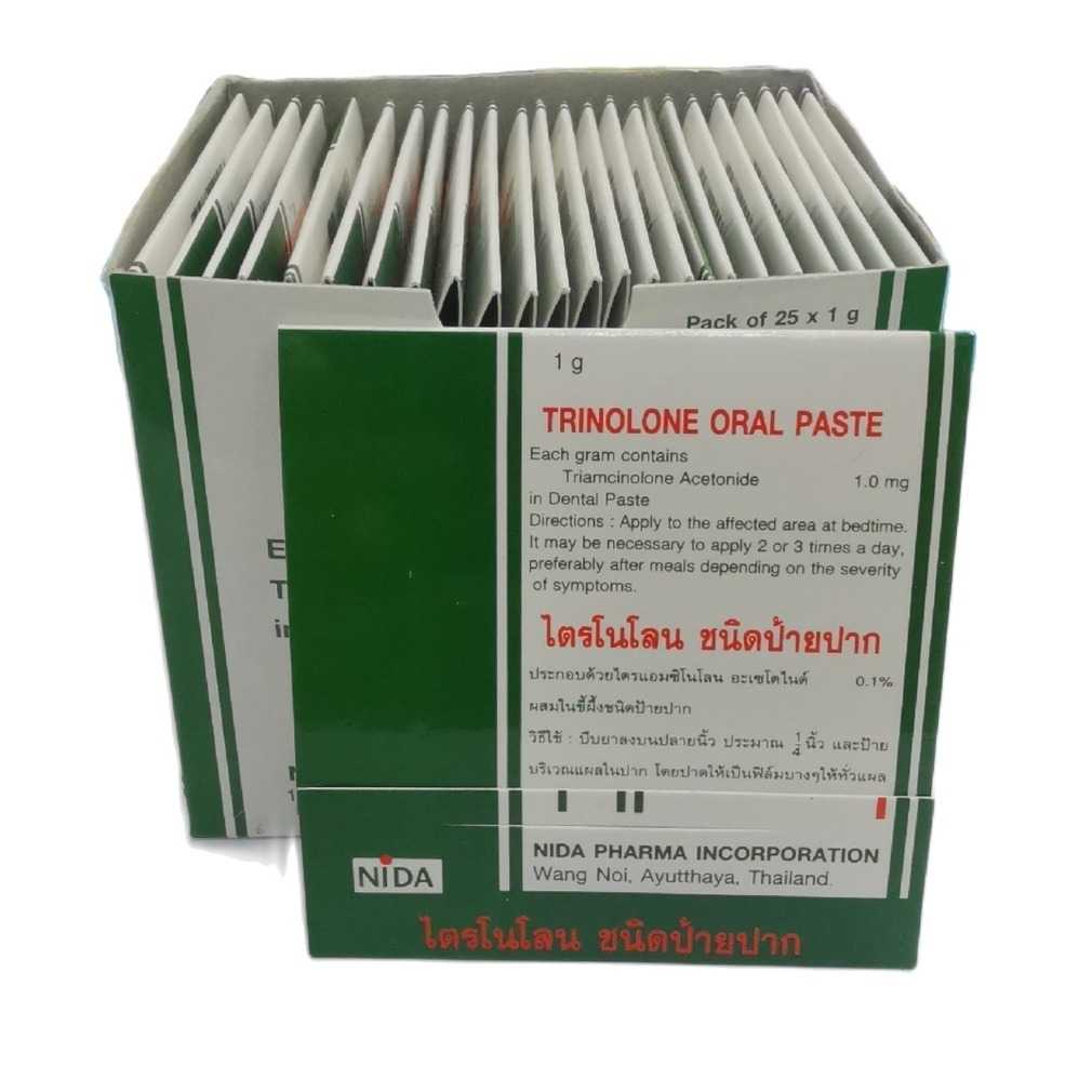 TRINOLONE ORAL PASTE ซอง25*1GM ไตรโนโลน ป้ายปาก ซอง 1กรัม (Triamcinolone Acetonide 1mg)